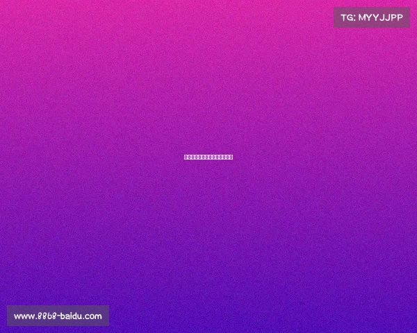 马刺队力克热火,继续向上攀登