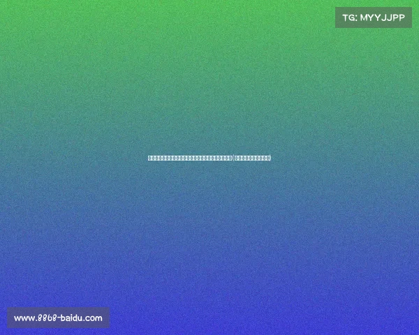 陈妍希憔悴现身引关注,陈晓醉态离场两人半年未同框(陈妍希和陈晓情感经历)