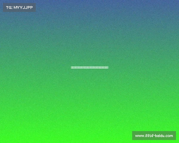 震撼转会:河床正式签下国米小将卡博尼,附带买断条款