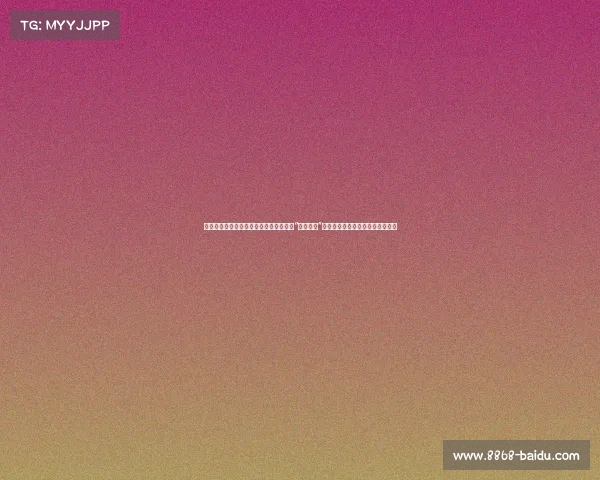 鲍尔默买下快船后,帕金斯揭秘其背后的“掏钱大计”:薪水、医疗和建筑费用不断上涨